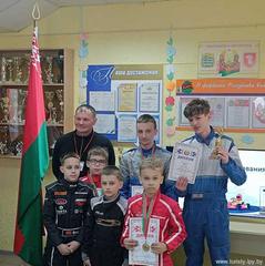 Областные соревнования по картингу