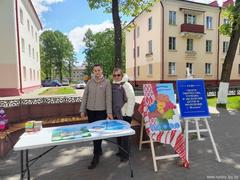 9 мая: в центре событий