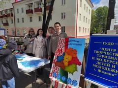 9 мая: в центре событий