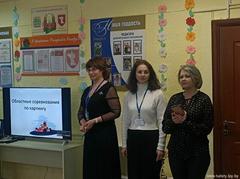 Областные соревнования по картингу