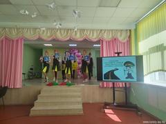 Городской слёт-конкурс Юных инспекторов движения