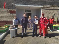Городской слёт-конкурс Юных инспекторов движения