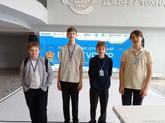 Новости