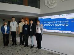 Новости