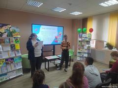День чтения в воспитательно-оздоровительном лагере 