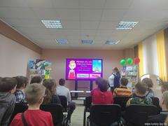 День чтения в воспитательно-оздоровительном лагере 