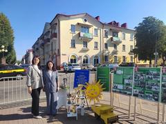 Августовская педагогическая конференция 