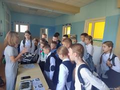 Рекламная кампания