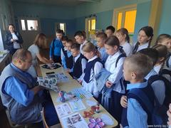 Рекламная кампания