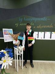 Год мастерства и творчества