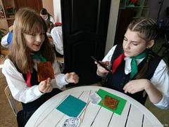 Год мастерства и творчества