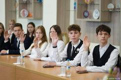 В преддверии праздника единства