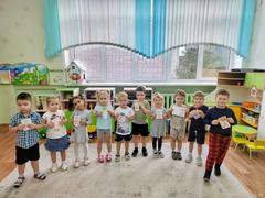 Мастер-класс 