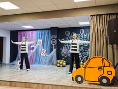 Городские игры  среди команд весёлых и находчивых  Юных инспекторов дорожного движения