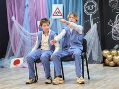 Городские игры  среди команд весёлых и находчивых  Юных инспекторов дорожного движения