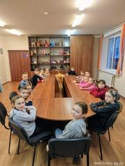 Игровая программа 