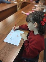 Игровая программа 