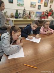 Игровая программа Игровая программа