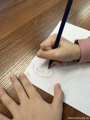 Игровая программа Игровая программа