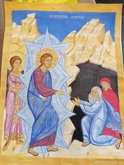 Итоги регионального этапа Международного конкурса детского творчества 