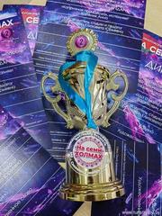 Многожанровый фестиваль искусств 