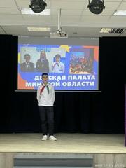 Взращивая лидеров Взращивая лидеров