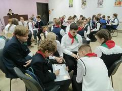 БОЛЬШАЯ ПИОНЕРСКАЯ ИГРА СОСТОЯЛАСЬ!!! БОЛЬШАЯ ПИОНЕРСКАЯ ИГРА СОСТОЯЛАСЬ!!!