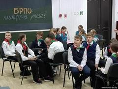 БОЛЬШАЯ ПИОНЕРСКАЯ ИГРА СОСТОЯЛАСЬ!!! БОЛЬШАЯ ПИОНЕРСКАЯ ИГРА СОСТОЯЛАСЬ!!!