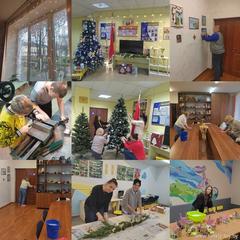 Субботник Субботник