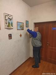 Субботник Субботник