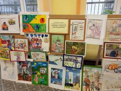 «Моё будущее – безопасный труд моих родителей» «Моё будущее – безопасный труд моих родителей»