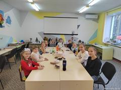 Поздравительная программа Поздравительная программа