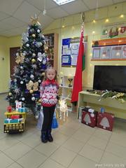 Поздравительная программа Поздравительная программа