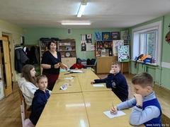 Мастер-класс Мастер-класс