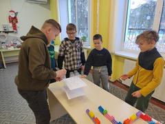 Поздравительная программа Поздравительная программа