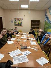 Поздравительная программа Поздравительная программа