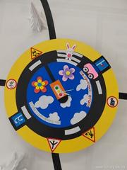 Познавательная игра 