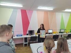 Познавательная игра 