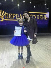 С песней - к результату!