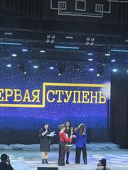 С песней - к результату!