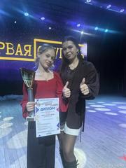 С песней - к результату!