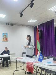 Отчетное профсоюзное собрание