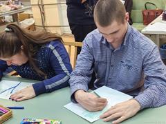 Мастер-класс 