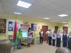 Городская Олимпиада по правилам дорожного движения