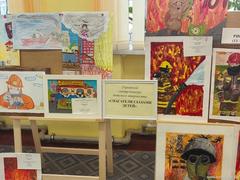  «Спасатели глазами детей»