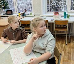 Мастер-класс 