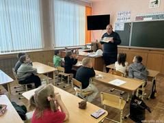 Дополнительные каникулы