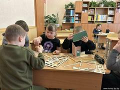 Дополнительные каникулы