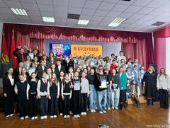 ЖОДИНО - КВН -ШКОЛА