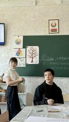 Воспитательное мероприятие "Путешествие в страну добрых отношений"